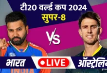 Photo of भारत-अफगानिस्तान टी20 मुकाबला आज शाम 7 बजे: सीरीज़ जीतने उतरेगी टीम इंडिया
