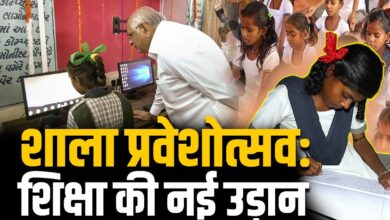 Photo of गुजरात में स्कूल प्रवेशोत्सव सम्पन्न: 23वें वर्ष में नामांकन के साथ पौधरोपण से जोड़ा शिक्षा का संदेश