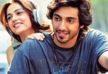 Photo of ‘Saiyaara’ ने बॉक्स ऑफिस पर मचाया धमाल, पहले दिन की कमाई ₹20 करोड़ पार
