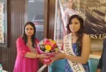 Photo of बहराइच की सविता वर्मा मिसेज यूनिवर्स में करेंगी देश का प्रतिनिधित्व