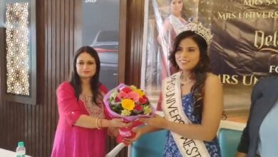 Photo of बहराइच की सविता वर्मा मिसेज यूनिवर्स में करेंगी देश का प्रतिनिधित्व