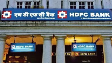 Photo of बाजार में गिरावट, HDFC बोनस और लाभांश पर करेगा फैसला