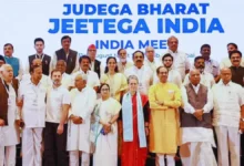 Photo of INDIA गठबंधन की अहम बैठक 19 जुलाई को