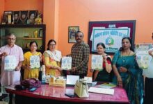 Photo of NSPC की ऑनलाइन पर्यावरण प्रतियोगिता विभिन्न स्कूलों में आयोजित