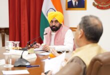 Photo of पंजाब सरकार का बड़ा फैसला: लैंड पूलिंग नीति में संशोधन