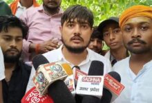 Photo of निजी कॉलेजों की मनमानी फीस के खिलाफ उठाई आवाज