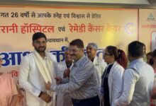 Photo of जगरानी हॉस्पिटल में ‘आशा की जीत’ कार्यक्रम: 500 कैंसर मरीजों के सफल इलाज पर सम्मान समारोह