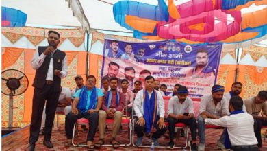 Photo of बारिश में भी भीड़ उमड़ी: शाही में भीम आर्मी सभा