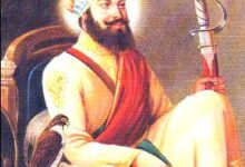 Photo of बैंक बंद: जम्मू और कश्मीर में गुरू हरगोबिंद जी की जयंती पर अवकाश