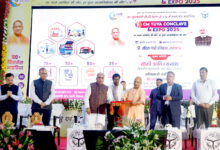 Photo of मुख्यमंत्री युवा कॉन्क्लेव & एक्सपो 2025