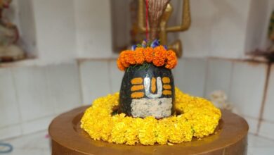 Photo of ” सादर आमंत्रण श्री शिवाय नमस्तुभ्यं “