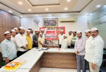 Photo of मराठी समाज उत्तर प्रदेश ने मनाया 9वां स्थापना दिवस