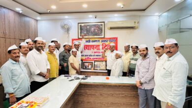 Photo of मराठी समाज उत्तर प्रदेश ने मनाया 9वां स्थापना दिवस