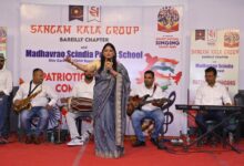 Photo of बरेली: माधवराव सिंधिया पब्लिक स्कूल में देशभक्ति गीतों की गूंज