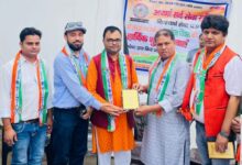 Photo of स्कूलों में मोबाइल से पढ़ाई बंद हो – समाजसेवी जितेन्द्र कुशवाहा की मांग