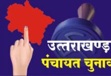 Photo of उत्तराखंड पंचायत चुनाव 2025: ग्रामीण भारत में लोकतंत्र की जड़ें और चुनौतियाँ