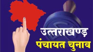 Photo of उत्तराखंड पंचायत चुनाव 2025: ग्रामीण भारत में लोकतंत्र की जड़ें और चुनौतियाँ