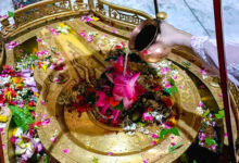 Photo of ” सादर आमंत्रण श्री शिवाय नमस्तुभ्यं “