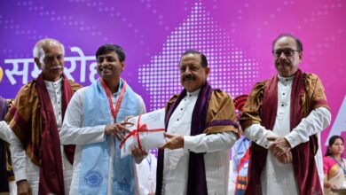 Photo of आईआईटी रुड़की दीक्षांत समारोह 2025