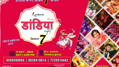 Photo of Dandiya Night, season-7