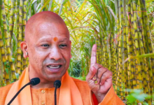 Photo of गन्ना मूल्य में ऐतिहासिक वृद्धि पर किसानों से संवाद करेंगे मुख्यमंत्री योगी आदित्यनाथ