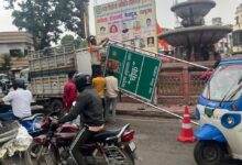 Photo of महापौर और नगर आयुक्त के बीच तनातनी से नगर निगम में मचा हड़कंप