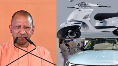 Photo of यूपी में केवल ‘मेड इन यूपी’ इलेक्ट्रिक वाहनों को मिलेगा सब्सिडी लाभ