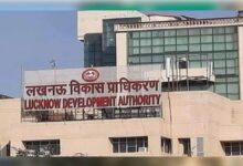 Photo of LDA की ई-नीलामी में 425 करोड़ रुपये से अधिक की संपत्तियाँ बिकीं