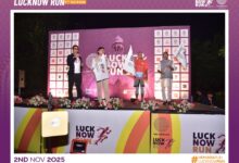 Photo of लखनऊ रन 2025 — फिटनेस, एकता और सामाजिक जागरूकता का प्रतीक