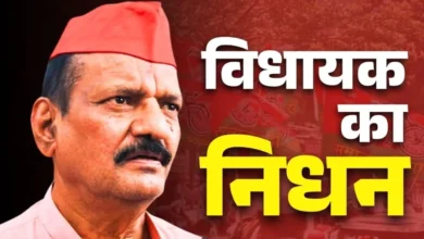 Photo of उत्तर प्रदेश के पूर्व विधायक सुदाकर सिंह का निधन