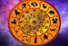 Photo of 28 नवंबर 2025 का राशिफल