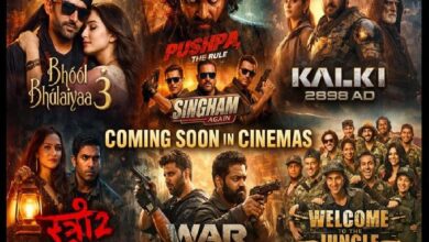Photo of नई फिल्मों की घोषणाएँ, ट्रेलर रिलीज़ और सितारों की गतिविधियाँ रहीं चर्चा में