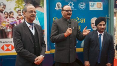 Photo of लखनऊ में एचएसबीसी इंडिया की नई शाखा का उद्घाटन