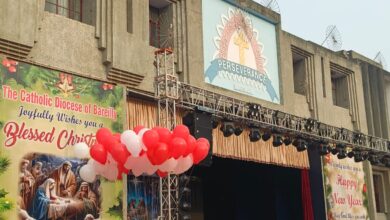 Photo of संत अल्फोंसस महागिरजाघर में दो दिवसीय ‘क्रिसमस महोत्सव’ का भव्य शुभारंभ