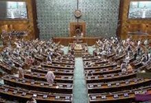 Photo of संसद का शीतकालीन सत्र: दूसरे दिन आर्थिक सुधार और डिजिटल गवर्नेंस से जुड़े विधेयक केंद्र में