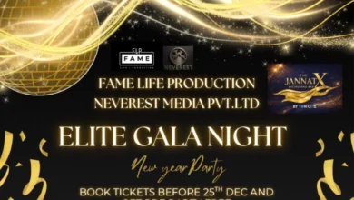 Photo of लखनऊ में ‘एलीट गाला नाइट’ का भव्य आयोजन, मिलेनियम प्लेस बनेगा न्यू ईयर सेलिब्रेशन का केंद्र