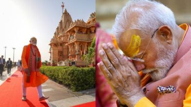 Photo of पीएम नरेंद्र मोदी आज गुजरात दौरे पर, सोमनाथ मंदिर में करेंगे दर्शन