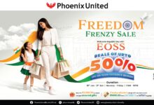 Photo of गणतंत्र दिवस की खुशियों संग फीनिक्स यूनाइटेड, बरेली में ‘फ्रीडम फ्रेन्ज़ी सेल’