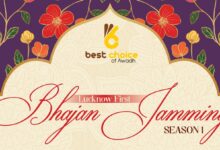 Photo of लखनऊ में पहली बार ‘भजन जैमिंग’ का आयोजन, संगीत और स्वाद का अनोखा संगम