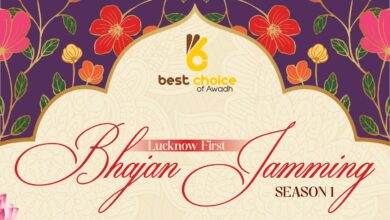 Photo of लखनऊ में पहली बार ‘भजन जैमिंग’ का आयोजन, संगीत और स्वाद का अनोखा संगम