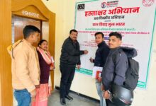 Photo of समग्र विकास संस्थान द्वारा बाल विवाह की रोकथाम हेतु शुरू किया गया हस्ताक्षर अभियान!