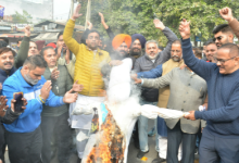 Photo of मनरेगा के नाम बदलने के खिलाफ पंजाब में प्रदर्शन