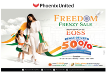 Photo of गणतंत्र दिवस की खुशियों संग फीनिक्स यूनाइटेड, बरेली में ‘फ्रीडम फ्रेन्ज़ी सेल’