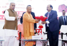 Photo of लखनऊ में स्टार्टअप्स को मिलेगा निवेश का सुनहरा मौका