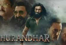 Photo of बॉक्स ऑफिस पर ‘धुरंधर’ का दबदबा, 50 दिन पूरे, 3.5 करोड़ दर्शकों ने देखी रणवीर सिंह की फिल्म