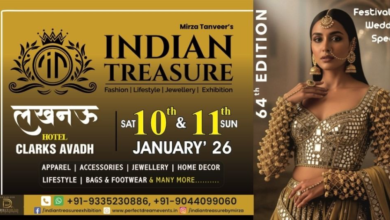 Photo of लखनऊ में फैशन और लाइफस्टाइल का भव्य संगम: ‘इंडियन ट्रेज़र’ प्रदर्शनी 10–11 जनवरी को