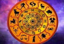 Photo of 4 जनवरी 2026 का राशिफल