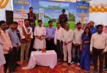Photo of बसहरा गांव में धान महोत्सव का आयोजन, किसानों को आधुनिक खेती की दी गई जानकारी