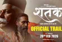 Photo of अजय देवगन की आवाज़ में ‘शतक: संघ के 100 वर्ष’ का ट्रेलर जारी