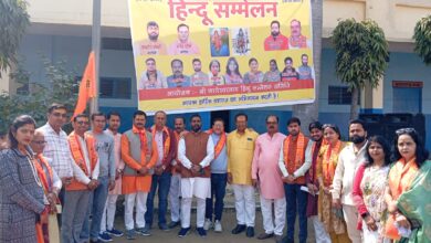 Photo of जगतपुर में उमड़ा श्रद्धा का सैलाब, विराट हिन्दू सम्मेलन में गूँजा एकता का स्वर